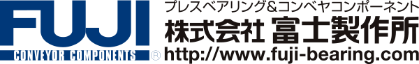 株式会社富士製作所ロゴ