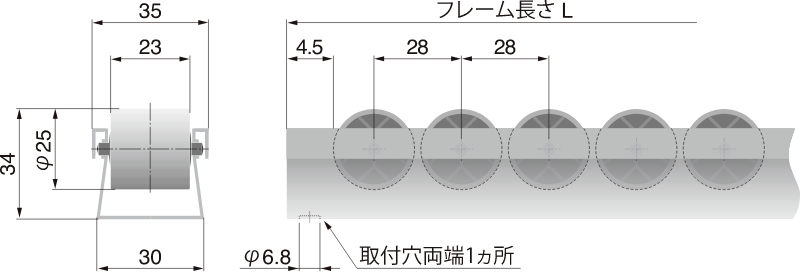 コンベヤホイール | 製品情報 | ソリューション | 株式会社富士製作所